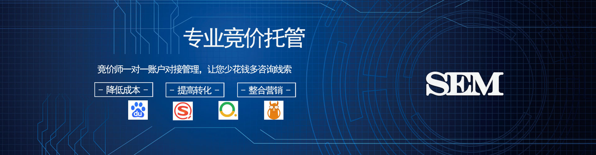 龙圩渠道开户返点